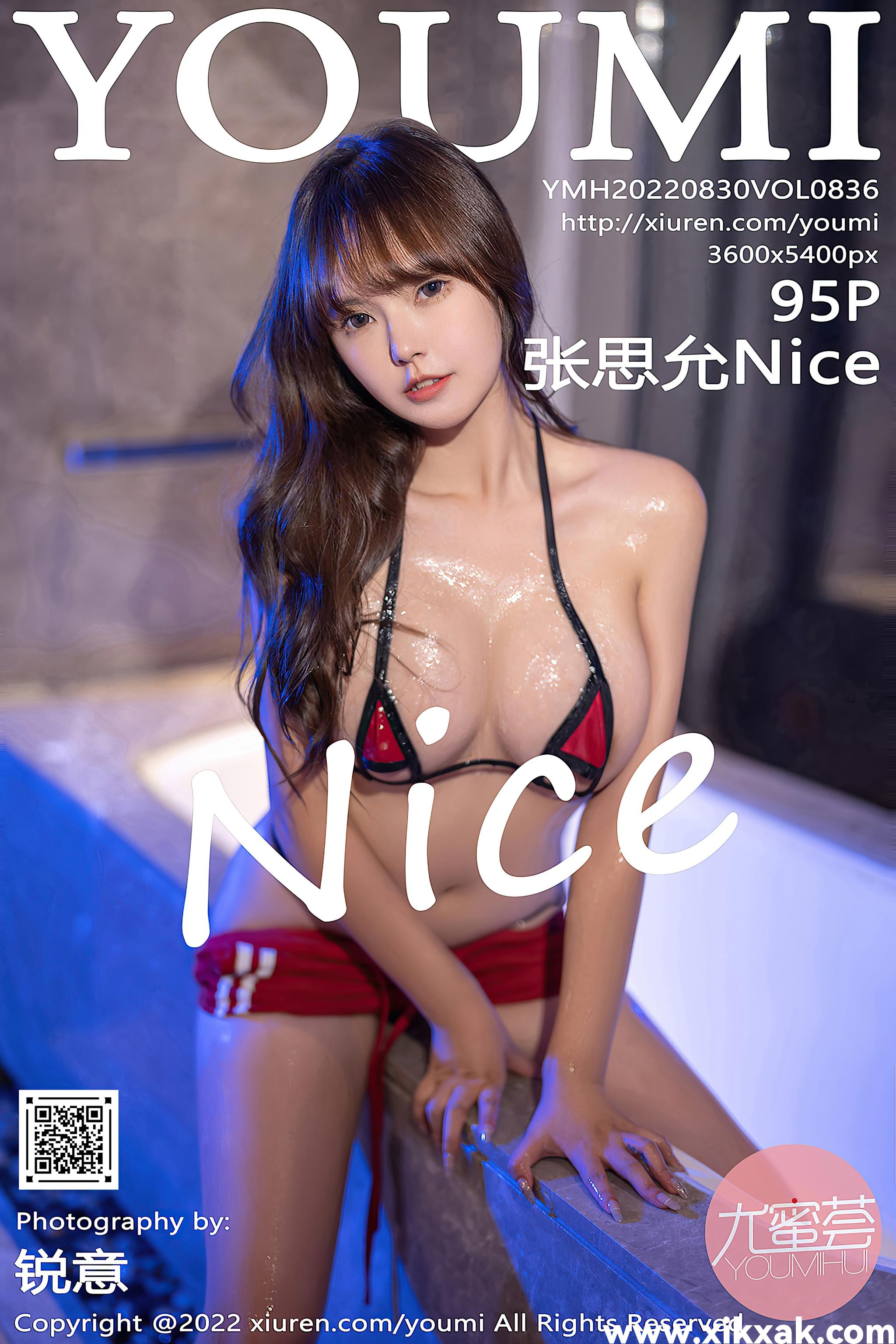 [YouMi尤蜜荟]  2022.08.30 VOL.836 张思允Nice [951P]